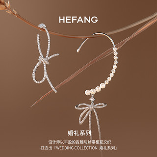 HEFANG Jewelry 何方珠宝 婚礼系列 贝珠蝴蝶结耳环 HFJ105271