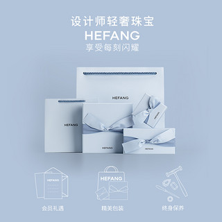 HEFANG Jewelry 何方珠宝 HEFANG何方珠宝 伊丽莎白项链 蝴蝶结吊坠婚礼轻奢锁骨链 银色