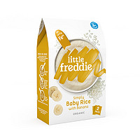 小皮 little freddie小皮高铁香蕉大米粉160g6月+原装进口婴儿辅食米糊米粉