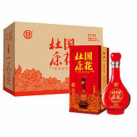 杜康 国花 红瓷 50%vol 浓香型白酒 500ml*6瓶 整箱装