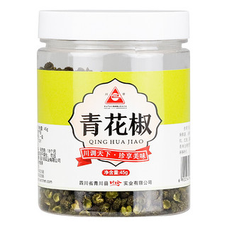 川珍 青花椒 45g