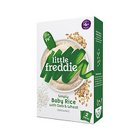 LittleFreddie 小皮 有机高铁米粉 奥地利版 2段 燕麦小麦味 200g