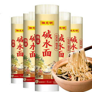 5元起降价提醒当前规格:包装筒装净含量500g*5筒规格500g*5筒全网比价