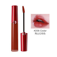 GIORGIO ARMANI 乔治·阿玛尼 红管唇釉 #205#415#405