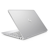 HP 惠普 幽灵Spectre X360 13 七代酷睿版 13.3英寸 变形轻薄本 银色（酷睿i7-7500U、核芯显卡、8GB、256GB SSD、1080P、IPS、60Hz）