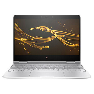 HP 惠普 幽灵Spectre X360 13 七代酷睿版 13.3英寸 变形轻薄本 银色（酷睿i7-7500U、核芯显卡、8GB、256GB SSD、1080P、IPS、60Hz）