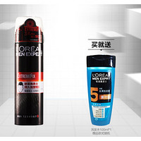 L'OREAL PARIS 巴黎欧莱雅 男士强塑定型三孔喷雾 200ml（赠洗发水100ml）