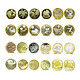 2011年-2021年纪念币大全套 24枚装套装