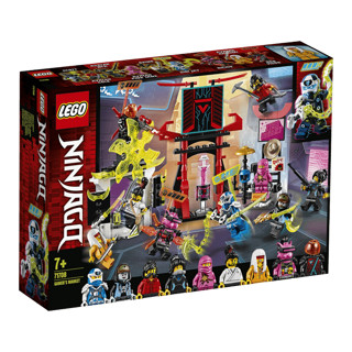 LEGO 乐高 Ninjago幻影忍者系列 71708 玩家市集