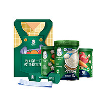 Gerber 嘉宝 有机米粉 国产版 1段 原味 225g+有机星星泡芙 国产版 草莓香蕉味+番茄胡萝卜味 49g*2罐