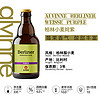 比利时进口 奥文 多款系列精酿啤酒 酸啤 330ml*1瓶 柏林小麦姹紫 1瓶