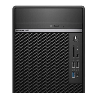 DELL 戴尔 OptiPlex 7090 MT 十代酷睿版 21.5英寸 商务台式机 黑色 (酷睿i9-10900、GT710、32GB、512GB SSD+2TB HDD、风冷)