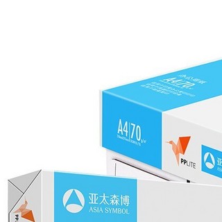 Asia symbol 亚太森博 百旺系列 PPLite A4复印纸 70g 500张/包*5包