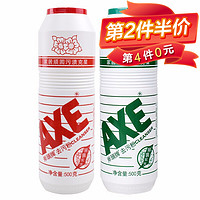 AXE 斧头 牌（AXE）去污粉厨房重油污茶垢茶渍清洁剂油渍不锈钢锅具瓷具地砖清洁剂瓶装500克 柠檬+鲜花