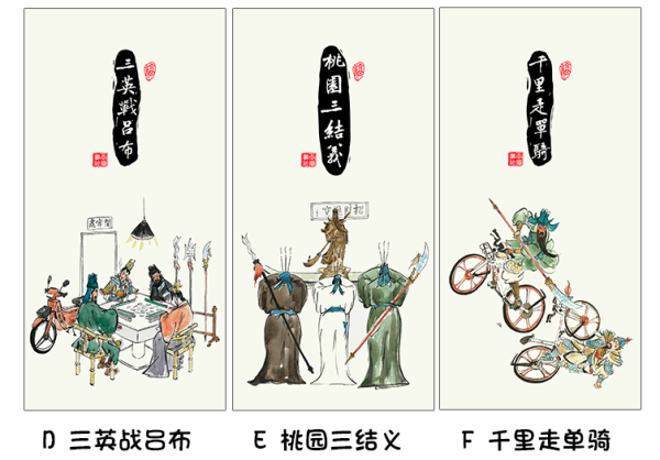 向彤旗舰店 A-虎啸山林图 30×60cm 满心装裱 搞笑字画 家居装饰画
