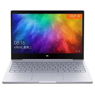 Xiaomi 小米 Air 13.3英寸 轻薄本 银色(酷睿i5-7200U、MX150、8GB、256GB SSD、1080P、LCD、161301-CN)