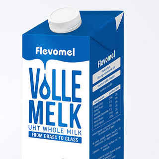 Flevomel 风车牧场 全脂纯牛奶