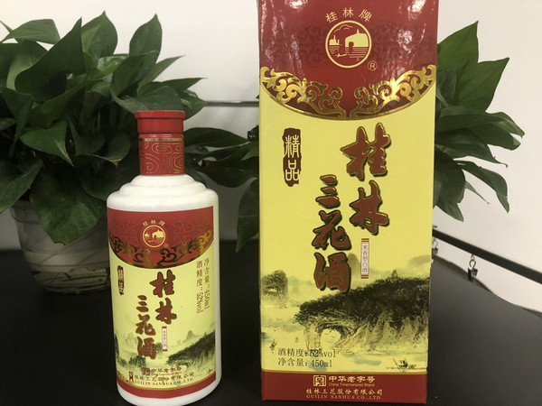 桂林三花 酒 52度 米香型白酒 450ML*6瓶 整箱装