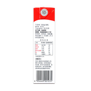 Huishan 辉山 纯牛奶 250ml*24盒