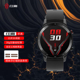 努比亚 SW2102 血氧检测 朋克黑 智能手表