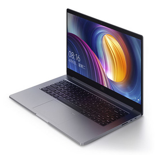 Xiaomi 小米 Pro 2019款 15.6英寸 轻薄本 深空灰(酷睿i5-8250U、MX250、8GB、512GB SSD、1080P、IPS)