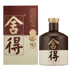 舍得品味舍得第四代建厂80周年纪念版52vol浓香型白酒500ml单瓶装