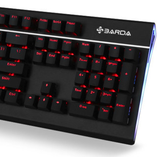 SBARDA 思巴达 KG02 104键 有线机械键盘
