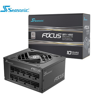 Seasonic 海韵 FOCUS SPX650 SFX小电源 650W