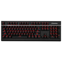 SBARDA 思巴达 KG02 104键 有线机械键盘 黑色 Cherry黑轴 单光