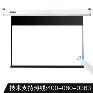 IN&VI 英微 ZB系列 90英寸16:10高清合成纤维电动幕布