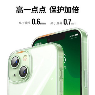 UGREEN 绿联 苹果13手机壳 通用iPhone13 6.1英寸 透明散热全包气囊防摔壳 超薄防滑硅胶软边手机保护套