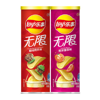 Lay's 乐事 无限 马铃薯片组合装 2口味 104g*2罐（鲜浓番茄味+嗞嗞烤肉味）