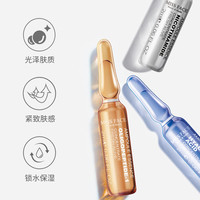 蜜丝菲诗 大额券检.漏！Missface面部精华安瓶共42支