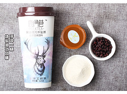 鹿角巷奶茶官网正宗热冲泡黑糖珍珠网红牛乳杯装手爆摇奶茶粉整箱