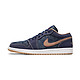 AIR JORDAN 正代系列 Air Jordan 1 Low Se 男子休闲运动鞋 DH1259-400 牛仔蓝 41