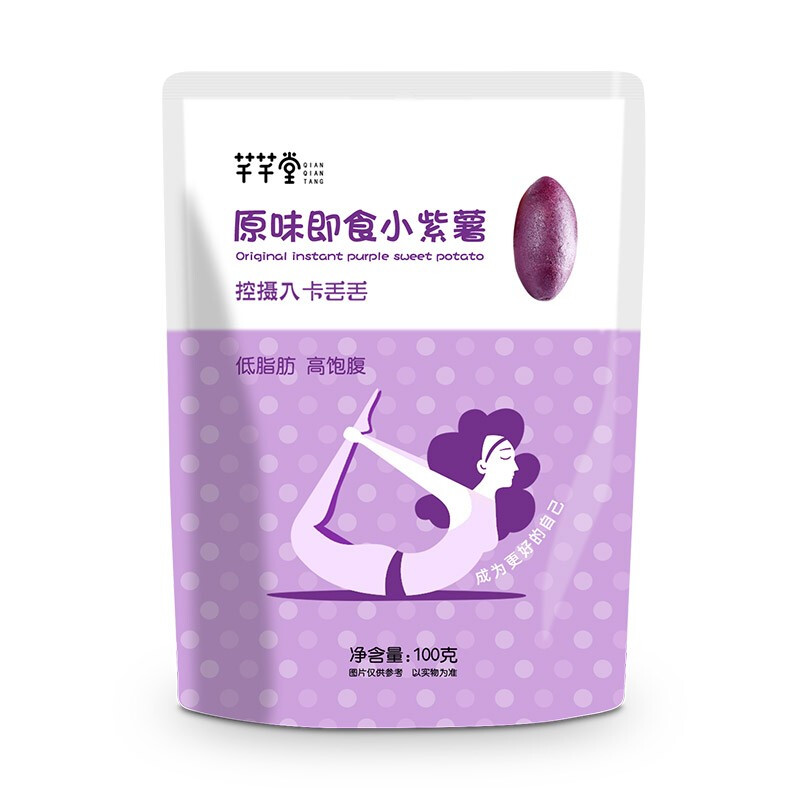 芊芊堂 原味即食小紫薯