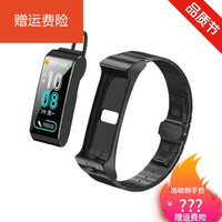 OLOEY适用通用AI语音智能手环通话蓝牙耳机听歌测心率运动手表 升级版黑色钢带