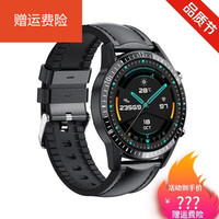 OLOEY适用新智能手环男女蓝牙电话多功能运动防水测心率黑科技 经典皮革式表带(黑色)