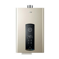 直播专享：Haier 海尔 JSQ30-16ZA3U1 燃气热水器 16升