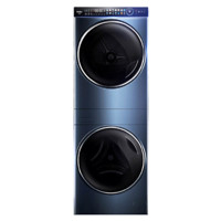 百亿补贴：Haier 海尔 叠黛和美系列 XQG100-BD286U1+HGY100-F286U1 热泵式洗烘套装 蓝色