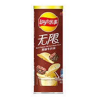 Lay's 乐事 无限 薯片 黑椒牛扒味 104g