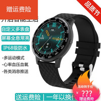 OLOEY表适用华为多功能测量血压心率血氧运动计步器成人圆彩屏手环男学生女蓝牙适用华为苹果OPPO小 黑色