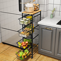 厨房夹缝置物架带抽屉20超窄落地多层放果蔬冰箱侧收纳缝隙收纳柜