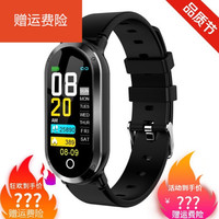 OLOEY适用 T1计步心率监测血压血氧防水硅胶TPU智能运动手环智能手表 黑色