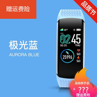 OLOEY适用心电图智能手环血压跑步记步器运动男女手表 升级款1.08大屏幕