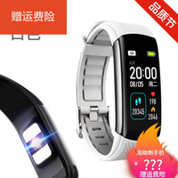 OLOEY适用心电图智能手环血压跑步记步器运动男女手表 心电图游泳级防水