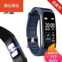 OLOEY适用心电图智能手环血压跑步记步器运动男女手表 心电图游泳级防水