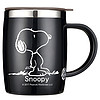 SNOOPY 史努比 DP-5002H 保温杯 420ml 黑色