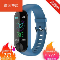 OLOEY适用 蓝牙智能手环彩屏测血压心率时尚运动手表信息推心率监测华为荣耀小米三星苹果手机 蓝色