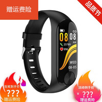 OLOEY适用 蓝牙智能手环彩屏测血压心率时尚运动手表信息推心率监测华为荣耀小米三星苹果手机 黑色